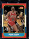 1986-87 Fleer Basketball George Gervin #36 Chicago Bulls