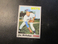 1970 TOPPS CARD#246 JIM McANDREW    METS     EXMT+