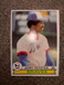 1979 Topps #344 Jerry Royster Atlanta Braves Baseball Card