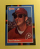 1988 Donruss Kent Tekulve Baseball Card #535 Phillies, Pirates, Reds !! Ex+