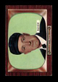 1955 Bowman Set-Break #277 Ed Runge EX-EXMINT *GMCARDS*