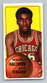 1970 Topps #127 Shaler Halimon EXMT-NM Chicago Bulls Basketball Card