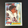 Dan Hampton Rookie Card. 1981 Topps #316. Bears HOF’er