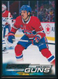 Arber Xhekaj 2022-23 Upper Deck Series 2 Young Guns #490 Rookie RC