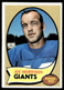 1970 Topps #105 Joe Morrison New York Giants EX-EXMINT SET BREAK!