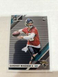 2019 Donruss Optic Gardner Minshew II Rookie RC #142 Jaguars