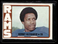 1972 Topps Kermit Alexander #289 High Number NM Los Angeles Rams ZK1369