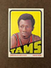 1972-73 Topps - #238 Gerald Govan Tams Near Mint-Mint NM-MT (Set Break)