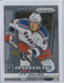 2013-14 Panini Prizm #266 J.T. Miller RC New York Rangers