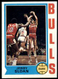 1974-75 Topps Set Break Jerry Sloan #51 NM-MT or BETTER