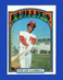 1972 Topps Set-Break #423 Oscar Gamble EX-EXMINT *GMCARDS*