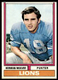 1974 Topps Set Break Herman Weaver #301 NM-MT or BETTER