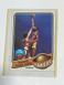 1979 Topps Basketball #10 Kareem Abdul-Jabbar Los Angeles Lakers