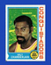 1974-75 Topps Set-Break #250 Wilt Chamberlain VG-VGEX *GMCARDS*