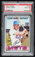 1967 Topps Cleon Jones #165 PSA 8