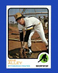 1973 Topps Set-Break #635 Gene Alley NM-MT OR BETTER *GMCARDS*