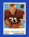 1959 Topps Set-Break #123 Don Bosseler EX-EXMINT *GMCARDS*