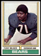 1974 Topps Set Break Tony McGee #97 NM-MT or BETTER