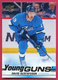 DAVID GUSTAFSSON 2019-20 UD YOUNG GUNS #461 WINNIPEG JETS