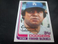 FERNANDO VALENZUELA    (los angeles dodgers - p)   1982 topps CARD #510 mint