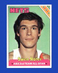 1975-76 Topps Set-Break #231 Swen Nater AS2 NM-MT OR BETTER *GMCARDS*