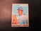 1970 TOPPS CARD#37   DICK DRAGO   ROYALS    EXMT+