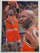 1995-96 Flair MICHAEL JORDAN Chicago Bulls #15