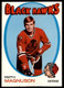 1971-72 O-Pee-Chee NM-MT Keith Magnuson #69