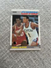 1987-88 Fleer - #115 Darnell Valentine