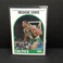 1989-90 NBA Hoops - #17 Reggie Lewis (RC)