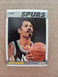 ARTIS GILMORE San Antonio SPURS 1987-88 FLEER Basketball CARD #40