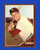 1962 Topps Set-Break #223 Alex Grammas EX-EXMINT *GMCARDS*