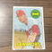 1969 Topps - High # #639 Barry Moore