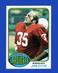 1976 Topps Set-Break #445 Jim Otis NM-MT OR BETTER *GMCARDS*