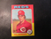 1975  TOPPS CARD#481    WILL McENANEY   REDS    NM+