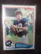 1982 TOPPS SCOTT BRUNNER RC NEW YORK GIANTS #416