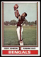 1974 Topps Set Break Essex Johnson #35 NM-MT or BETTER