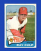 1965 Topps Set-Break #505 Ray Culp EX-EXMINT *GMCARDS*