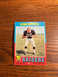 1971 TOPPS FOOTBALL CARD #151 JIM OTTO EXMT!!!!!!!!!