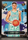 Lamelo Ball 2020-21 Panini Court Kings #97 Rookie Ⅰ RC Hornets