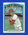 1972 Topps Set-Break #584 Jerry McNertney NR-MINT *GMCARDS*