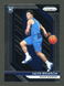 2018 Panini Jalen Brunson Prizm Base Rookie Card #250 - New York Knicks Star