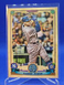 2019 Topps Gypsy Queen Aaron Judge #300 New York Yankees