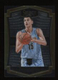 2015-16 Panini Select #128 Nikola Jokic Denver Nuggets RC Rookie