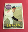 Pat Jarvis 1969 Topps Baseball #282 No Creases Braves