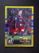 2016 Panini Donruss Lionel Messi #29 Forward FC Barcelona