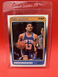 ROOKIE Mark Jackson SHARP CORNERS 1988 Fleer #82 New York Knicks HOF