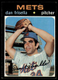 1971 Topps Dan Frisella #104 NrMint