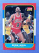 1986 FLEER GEORGE  GERVIN  #36