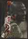 1996-97 Flair Showcase Row 2 #23 Michael Jordan Chicago Bulls HOF